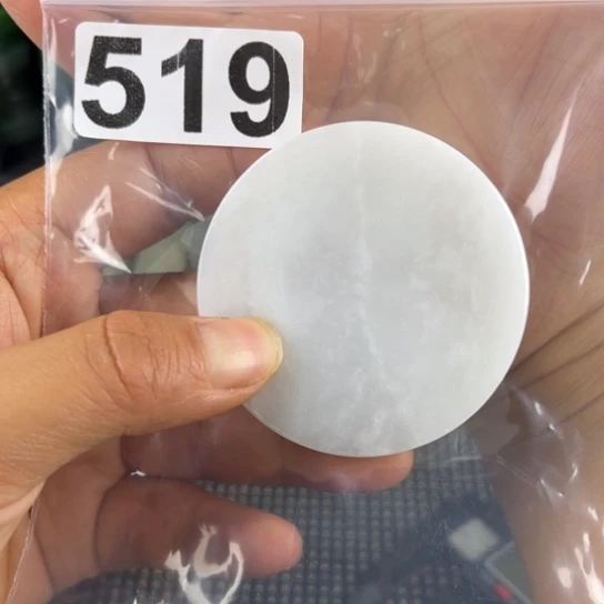 和田玉未镶嵌珠宝半成品