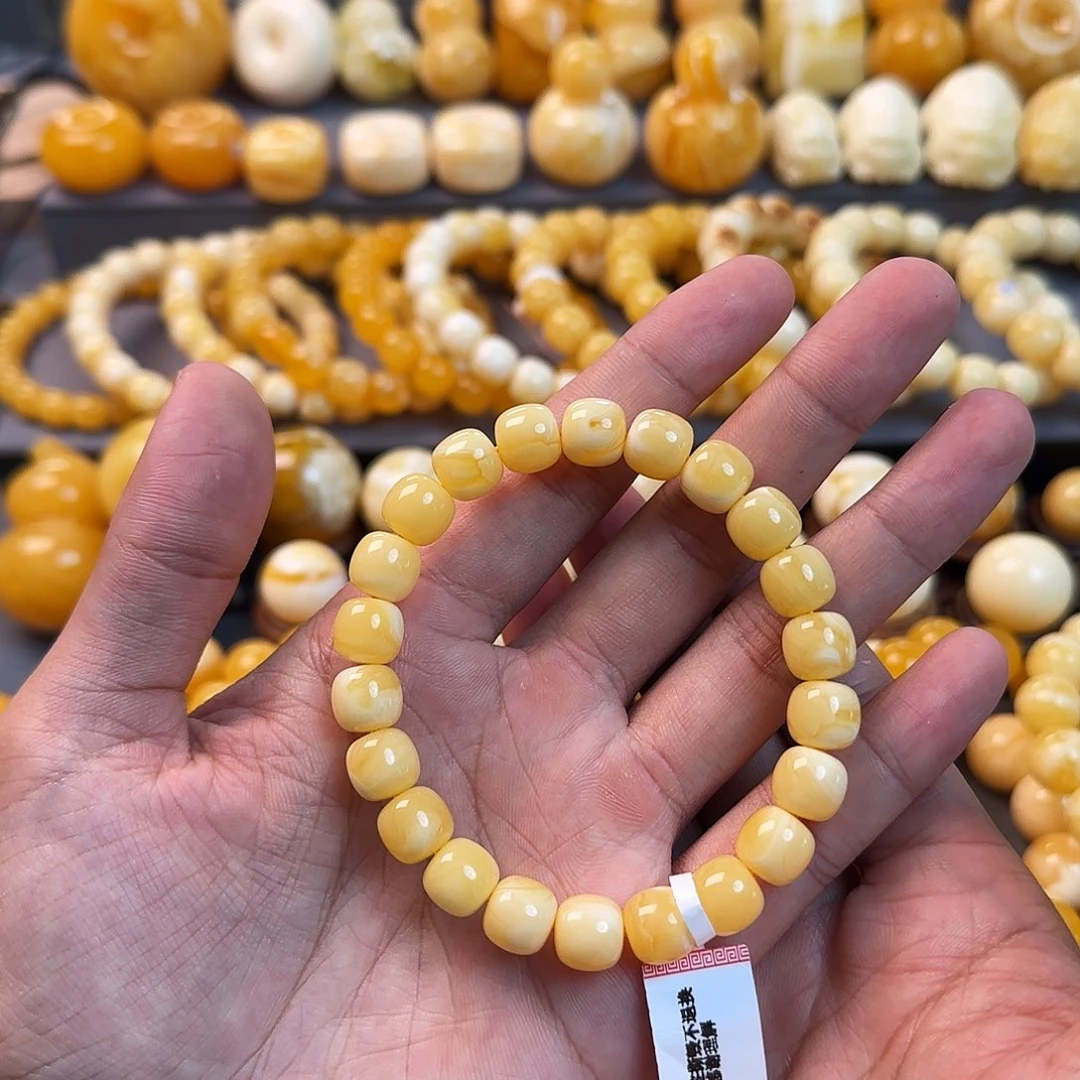 琥珀未镶嵌珠宝奇石10mm同料