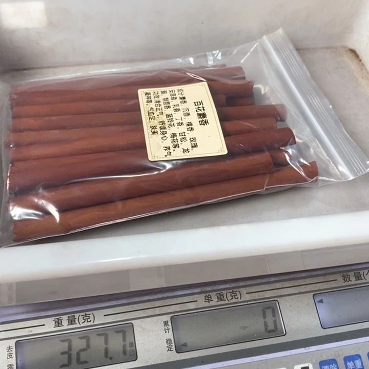 泥塑百花麝香短香棒料约300克