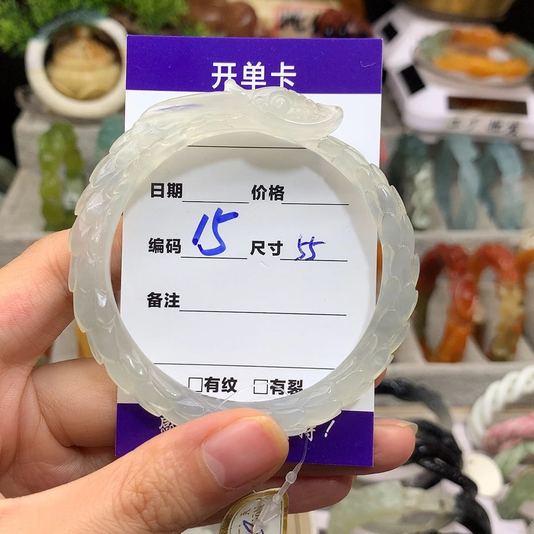 蛇纹石玉未镶嵌手镯晨****芽