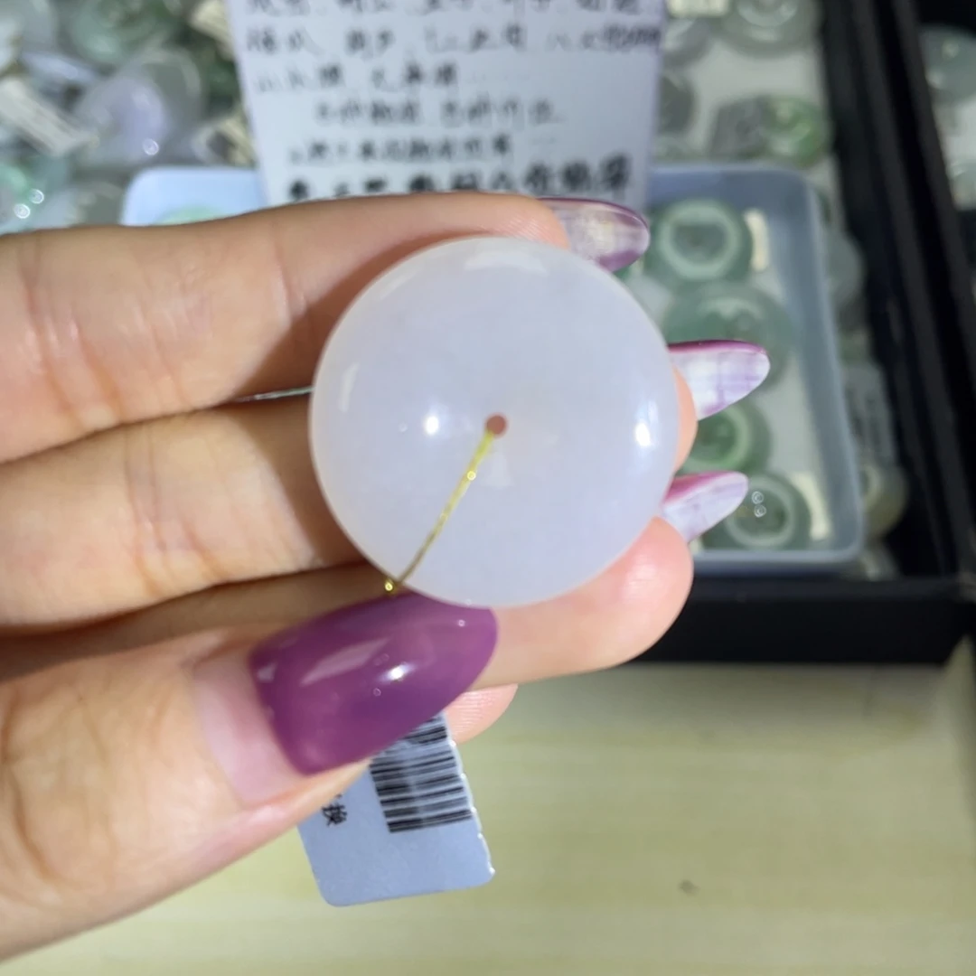 颈饰未镶嵌翡翠平安扣