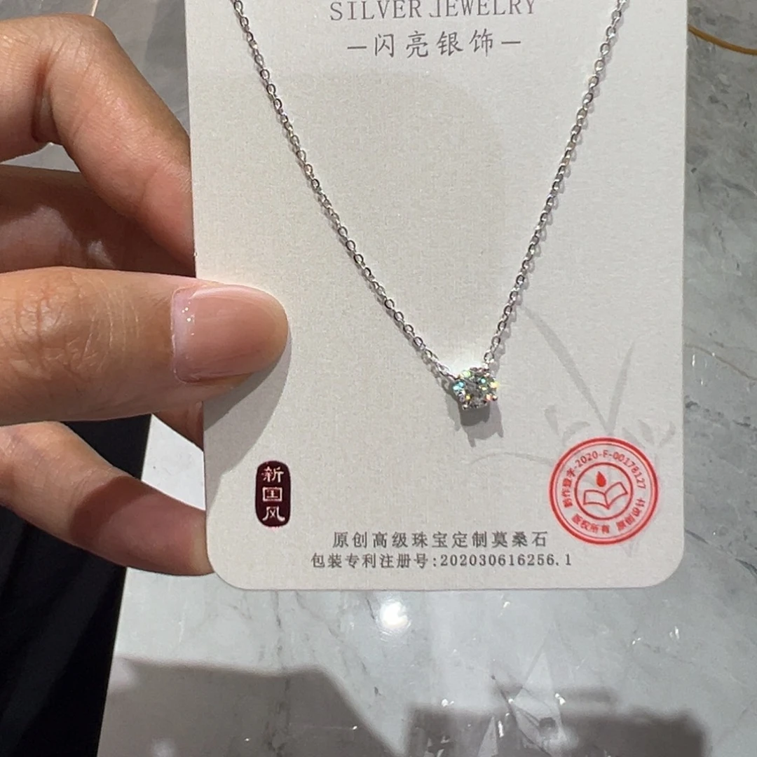 吊坠925银合成碳硅石50分四爪