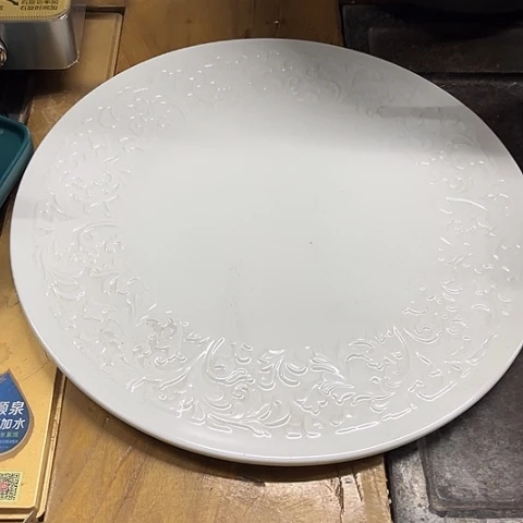 微瑕，不能明火，口径29浮雕一个