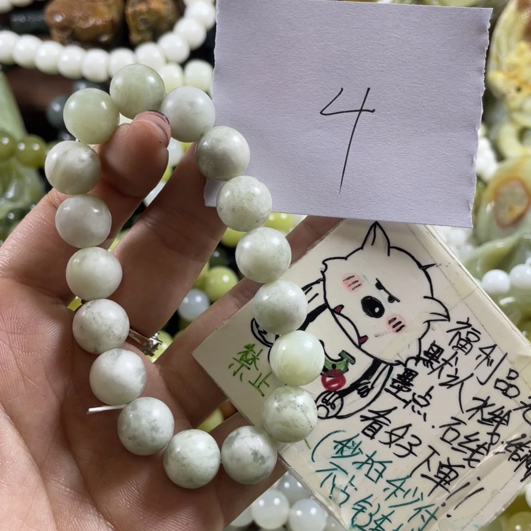 未镶嵌蛇纹石玉手串