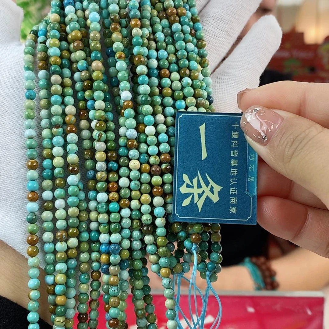 绿松石珠宝奇石未镶嵌多样性发货一条