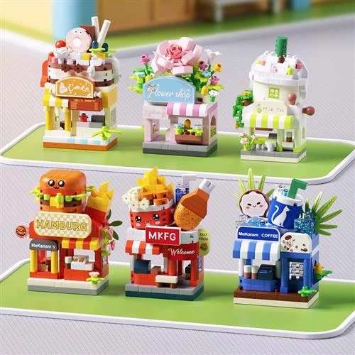 微型小颗粒积木城市缩影街景女孩子可爱礼物益智拼装玩具小礼品