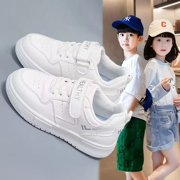 春秋新款六一儿童节小白鞋纯白色幼儿园男童女童小学生运动板鞋子