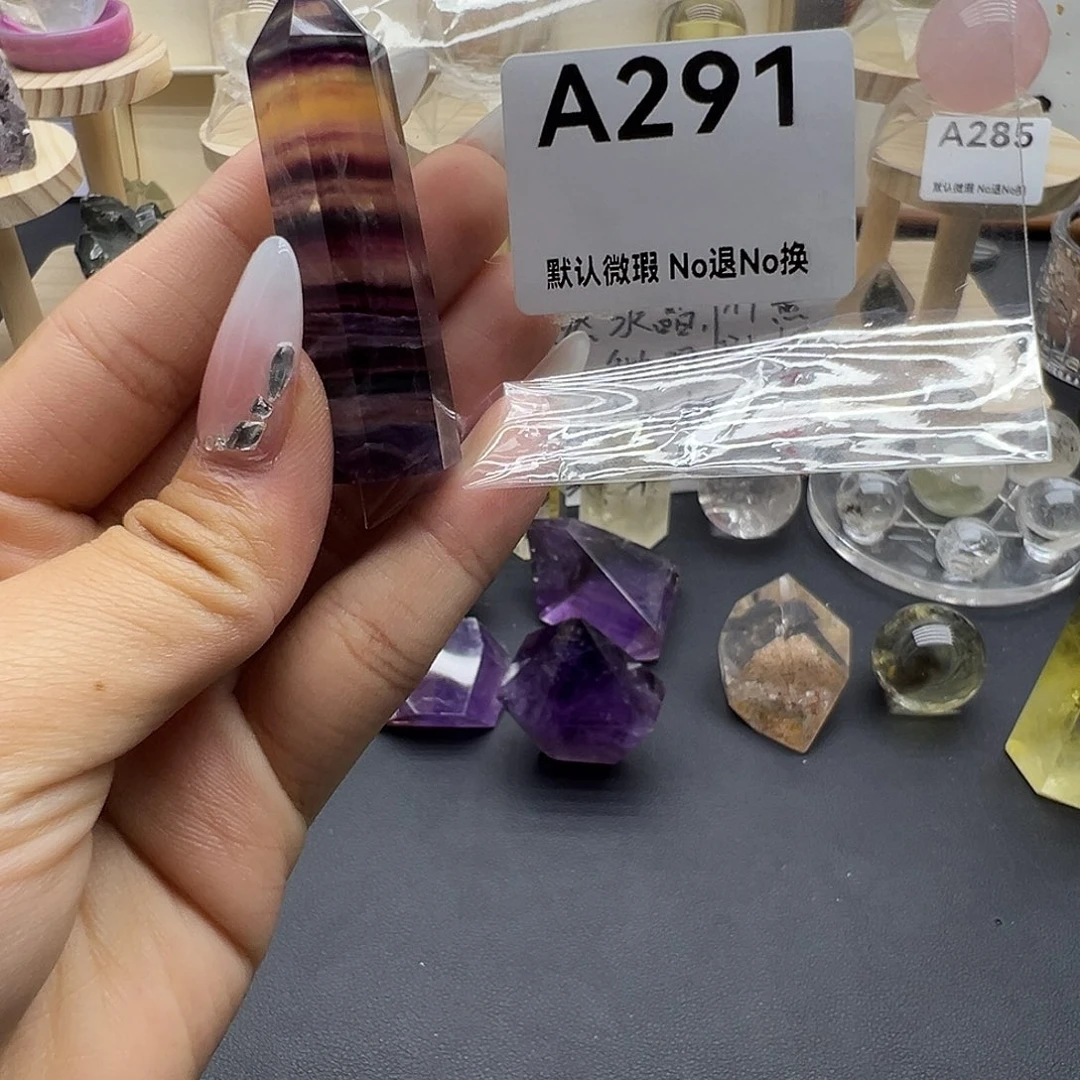 水晶天然水晶半成品未镶嵌微瑕