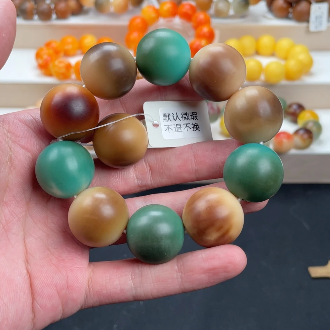 菩提根/象牙果吊坠卡23老料