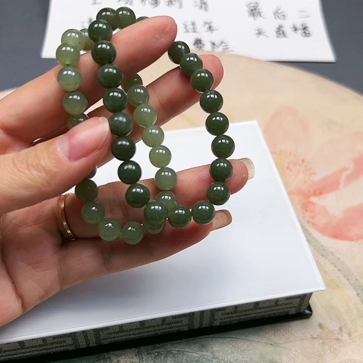 和田玉手链未镶嵌3