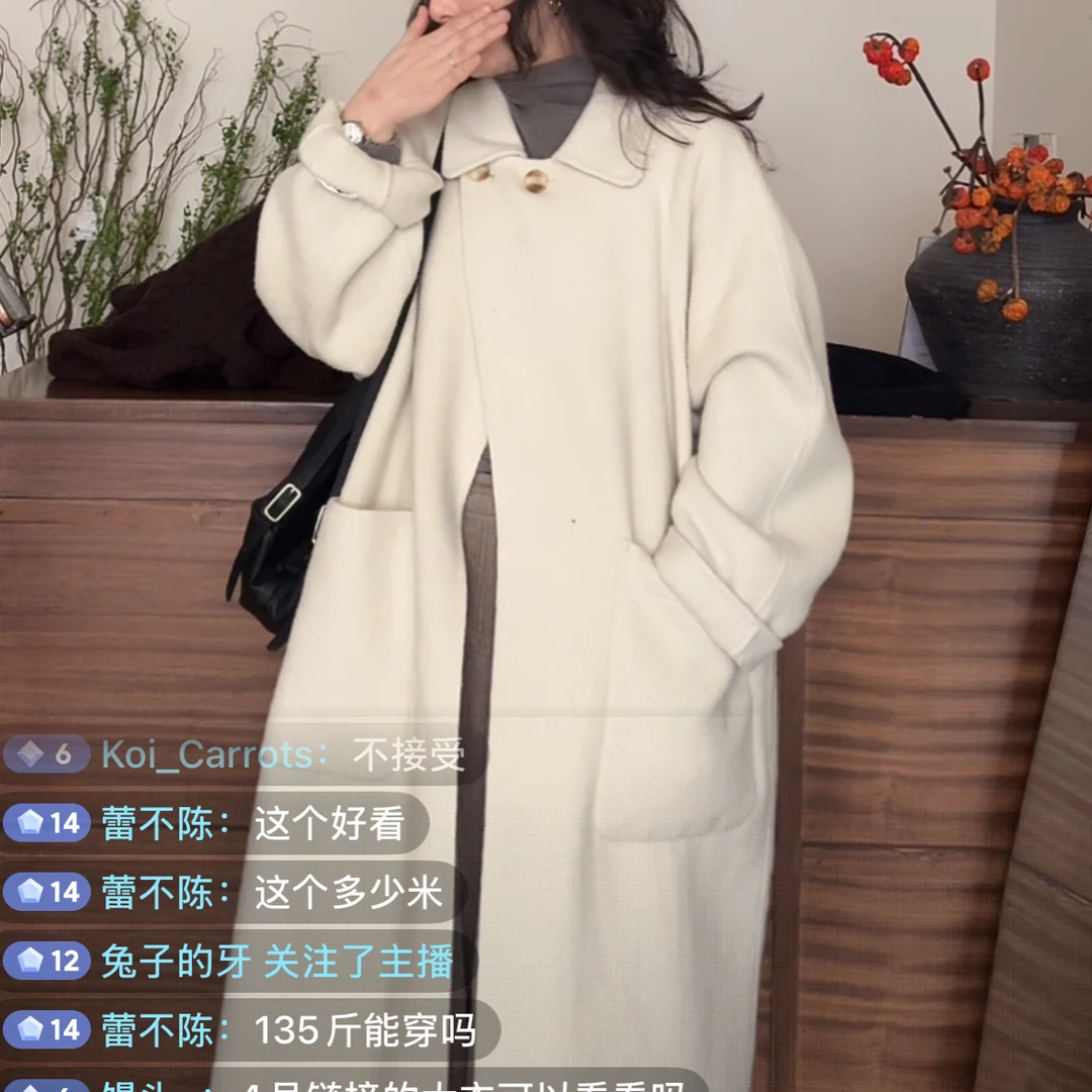 No退no换 韩版白色大衣1080