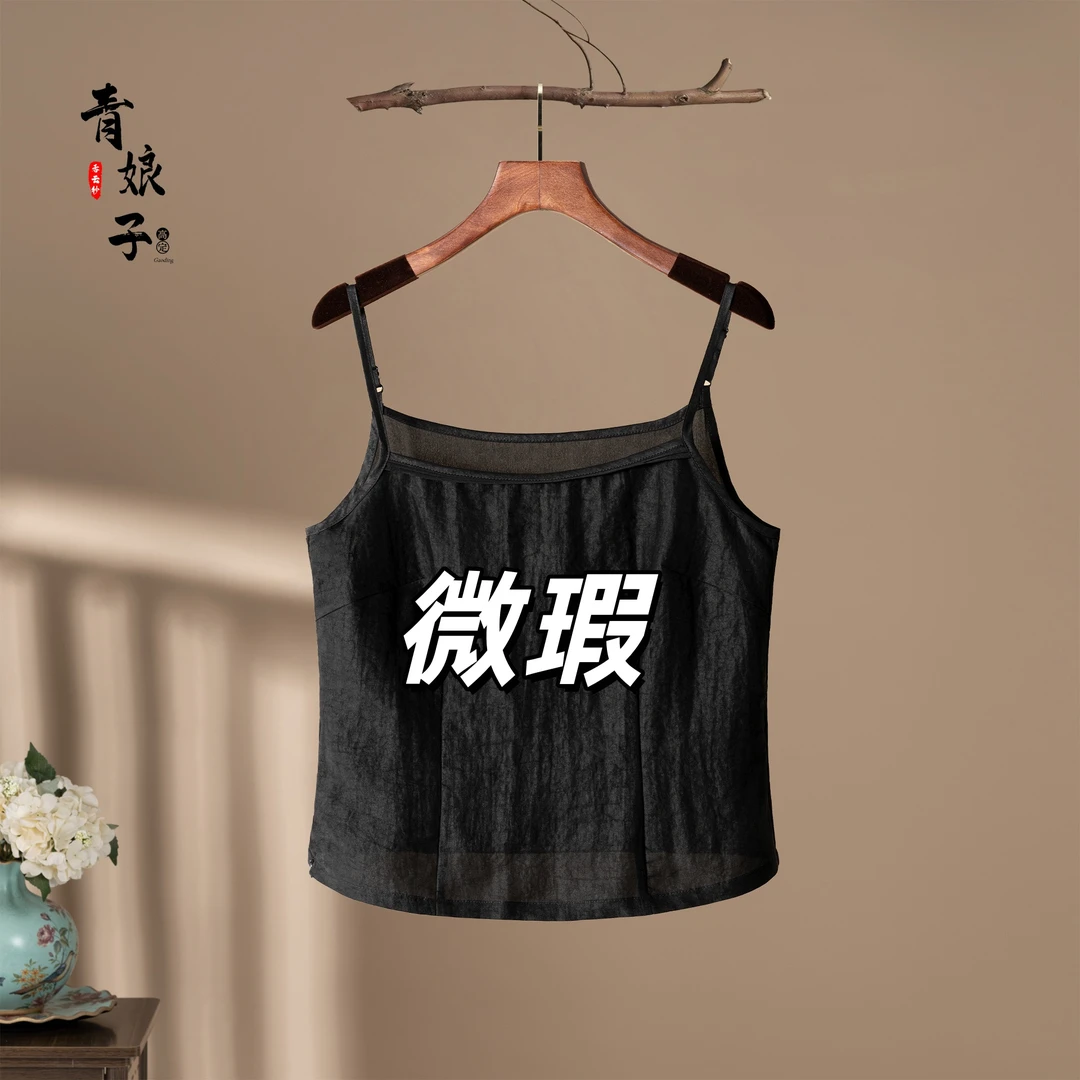 微瑕香云纱拼接真丝双绉简约百搭休闲显瘦无袖女士吊带--00084