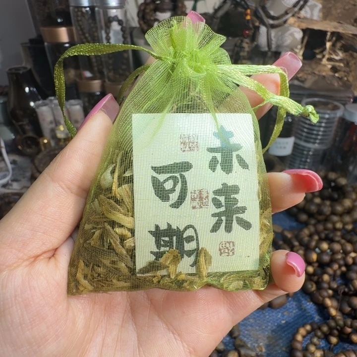 沉香沉香碎屑海南老白奇勾丝香包