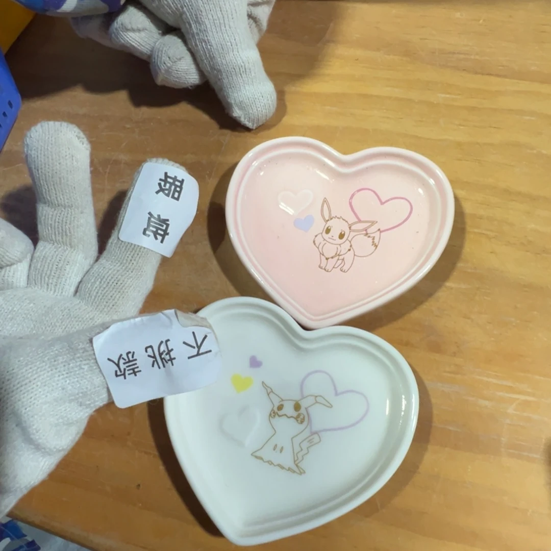 碟这个世界都是微瑕