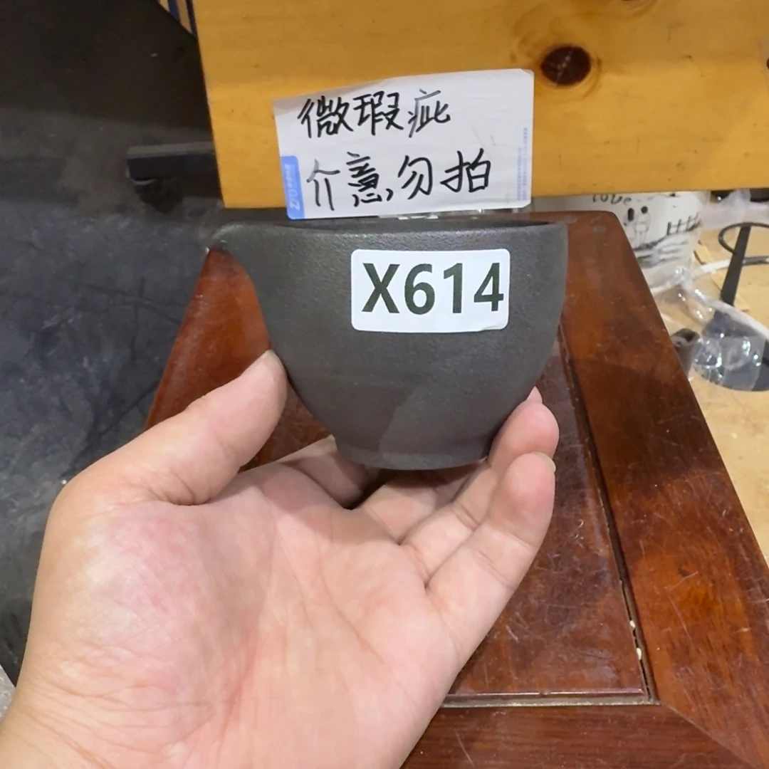 微瑕疵介意勿拍陶瓷器皿W099