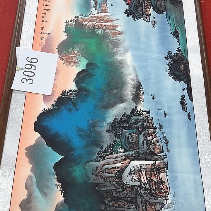 国画新年快乐新号加油