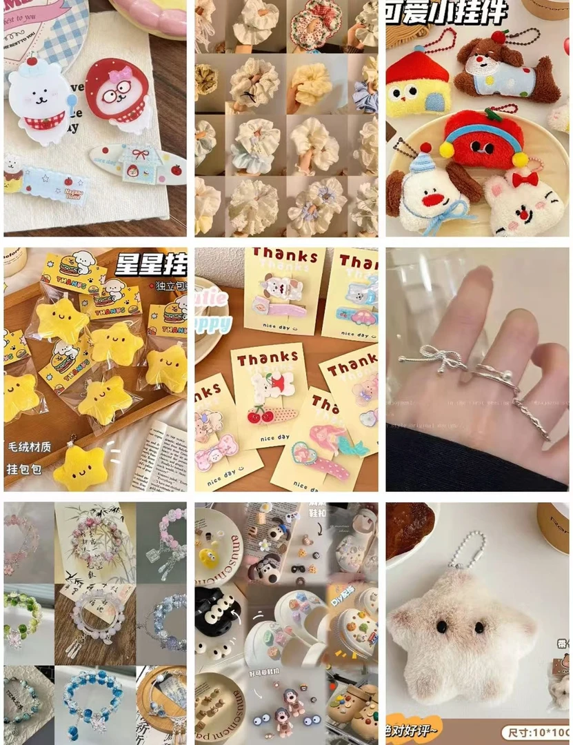 发圈甜美发饰发卡手镯手串头饰头花鞋花小清新