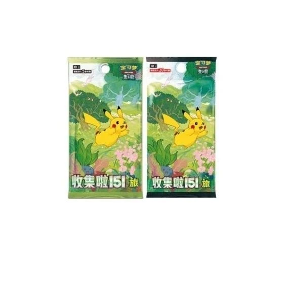[小轩拆卡]ptcg 简中宝可梦151 卡牌 代拆