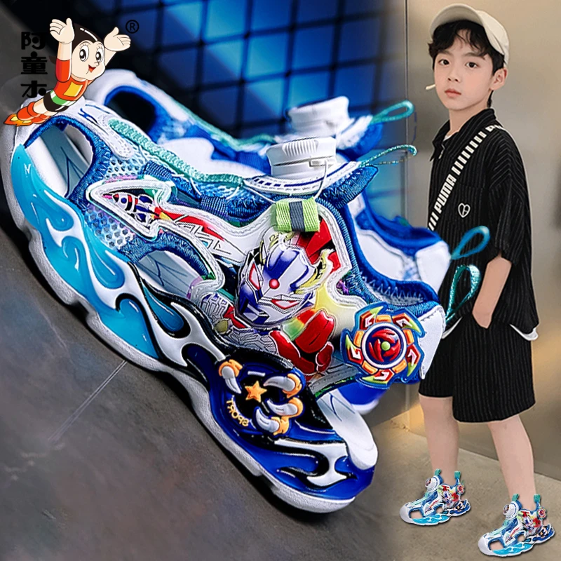 阿童木中大童男童凉鞋包头2025新款夏季儿童亮灯沙滩凉拖网面大童