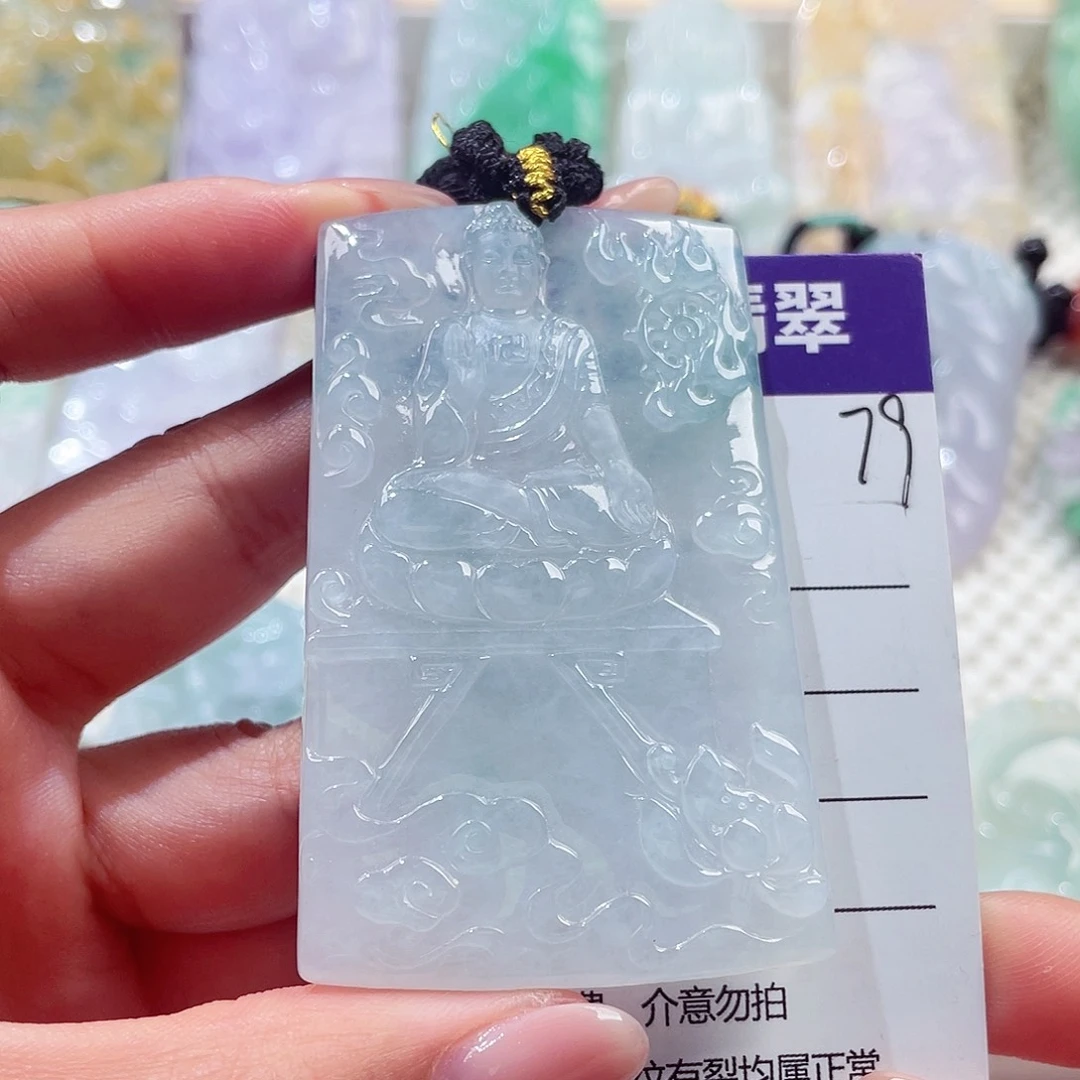 颈饰未镶嵌翡翠阿弥陀佛