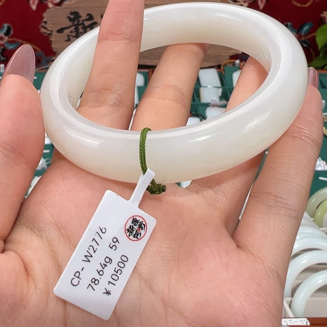 未镶嵌手镯和田玉优雅和田玉手镯