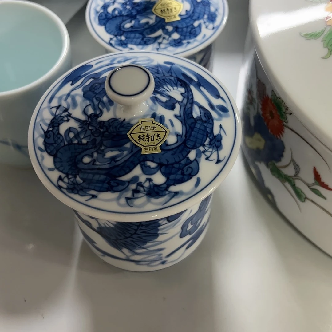 【闪购商品】～*瓷器瓷器瓷器瓷器