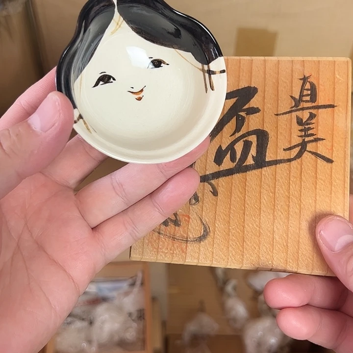 瓷器和小朋友都有这样发