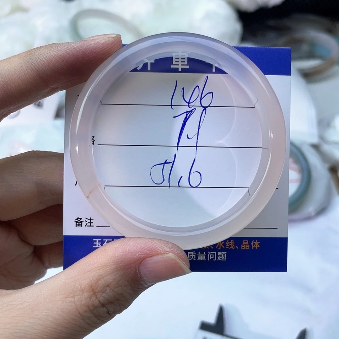 玛瑙/玉髓未镶嵌手镯146
