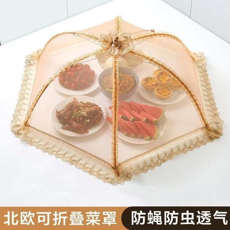 罩菜饭菜防尘罩盖菜罩可折叠餐桌罩饭桌罩防苍蝇餐饭罩子大号桌罩