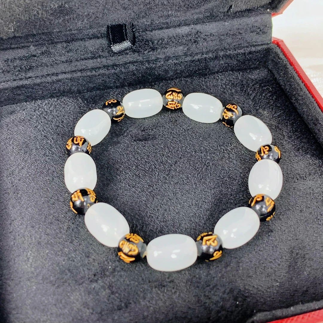 专柜直发九字真言手串包挂件