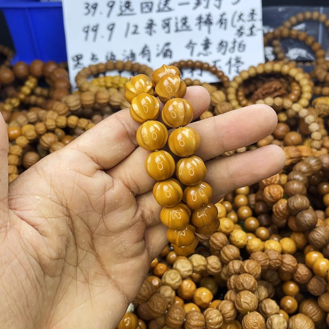 手串/手链核桃048