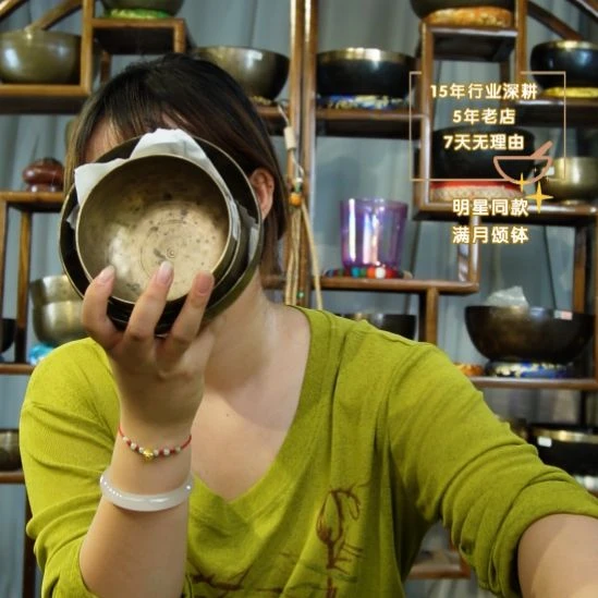 菰pin老颂钵掌心3