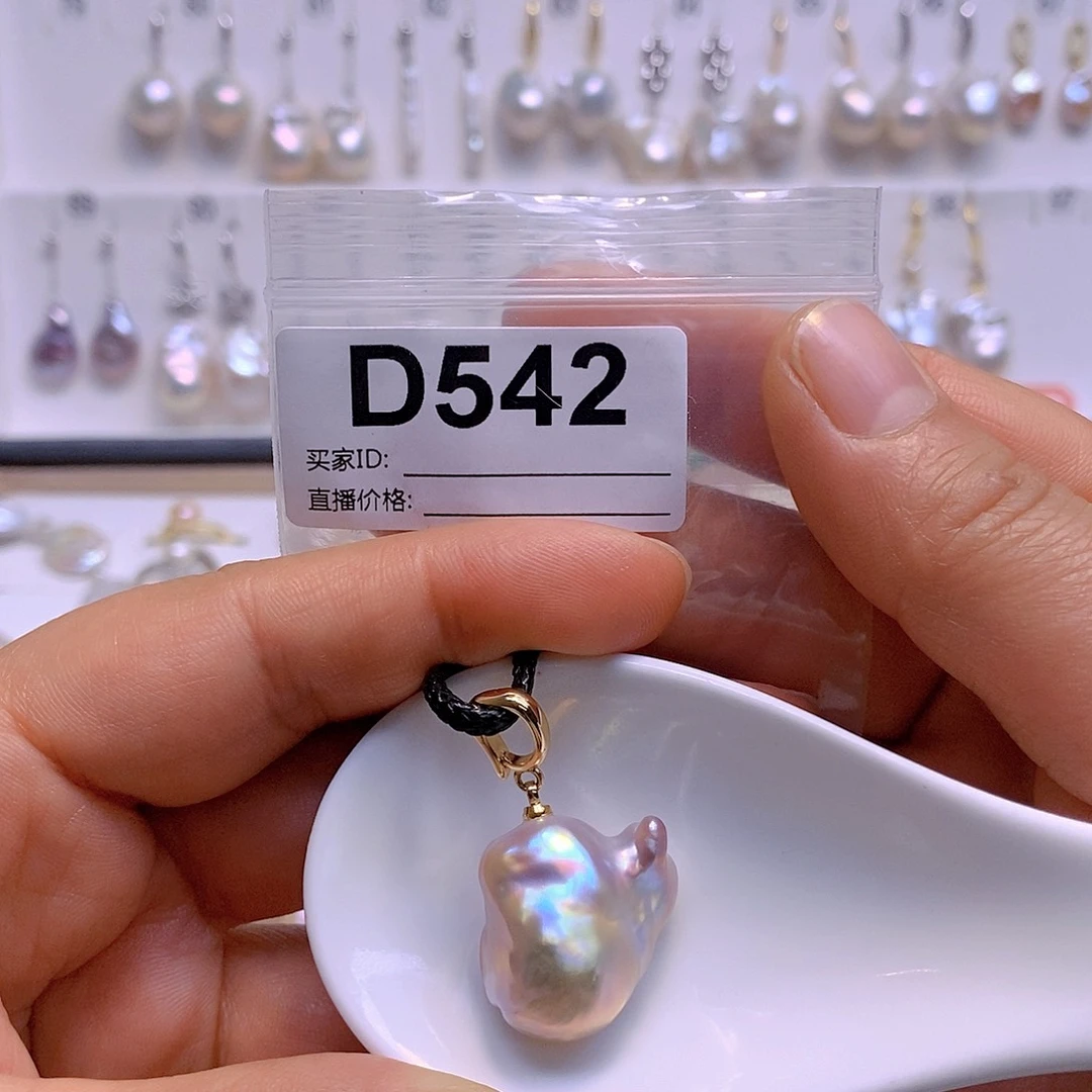 淡水珍珠颈饰银S925镶嵌