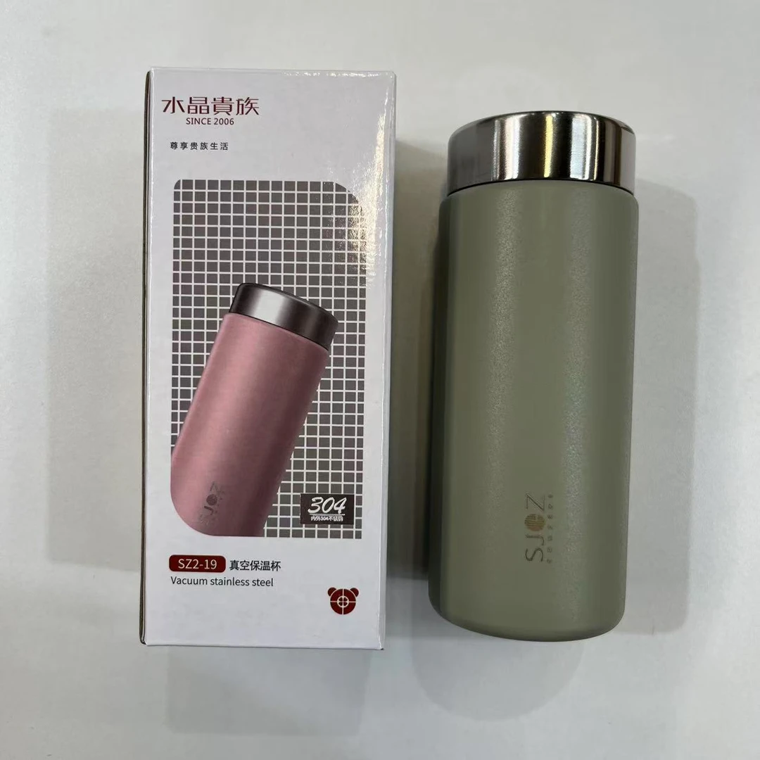 水晶贵族真空保温杯180ml