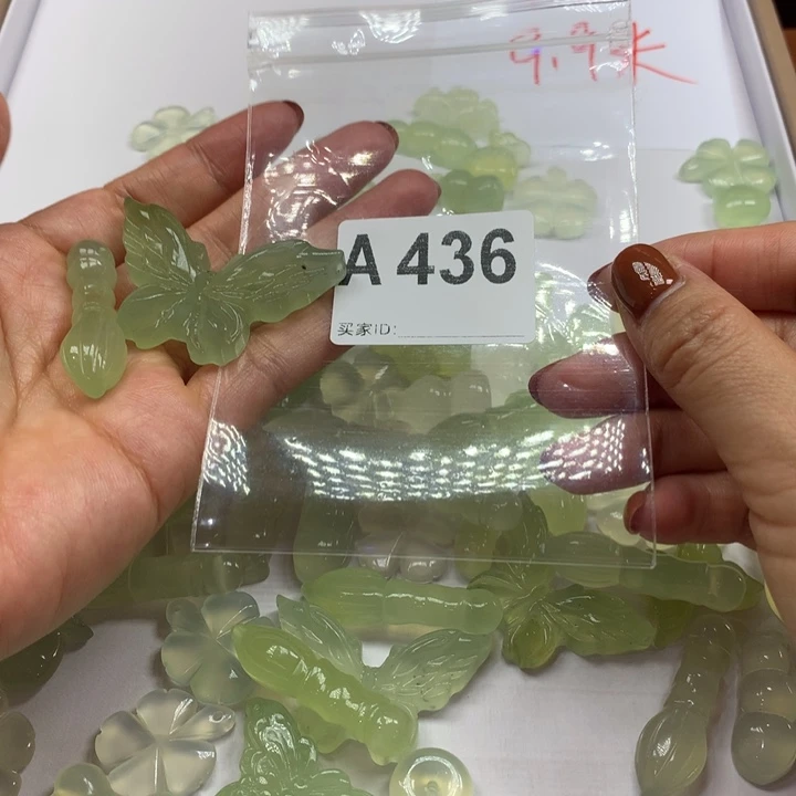 吐****岫玉未镶嵌岫玉岫玉有棉