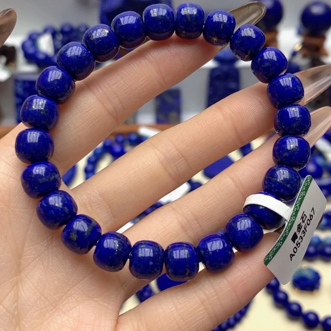 青金石未镶嵌手链9mm