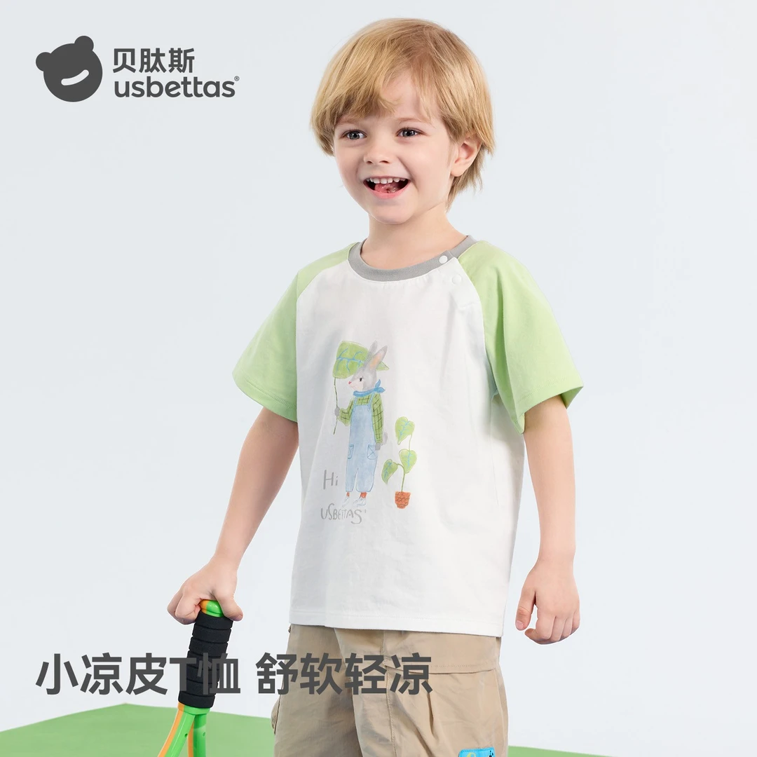 贝肽斯儿童2025新款夏季男女童插肩袖T恤休闲宽松圆领上衣夏装