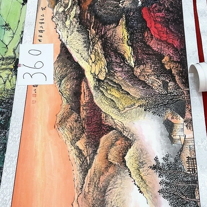 国画福利待遇等方面给予