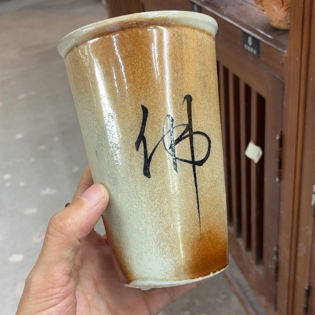 陶园柴烧精品高货26