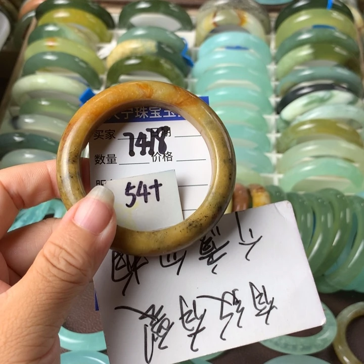 未镶嵌蛇纹石玉手镯7478