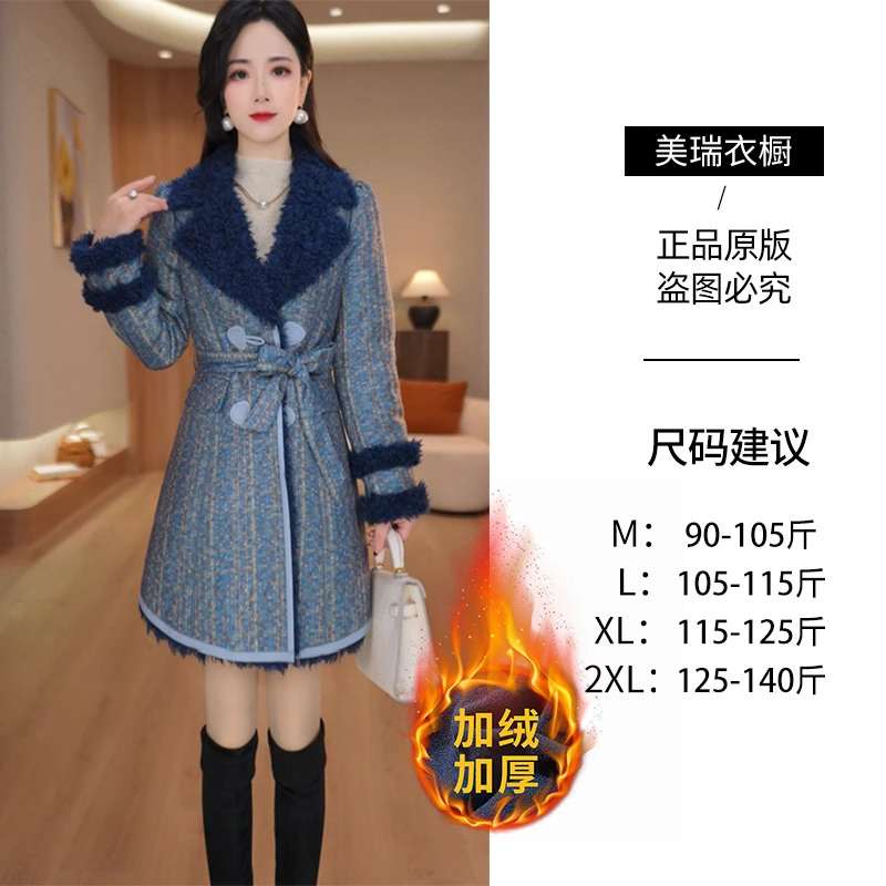 【美瑞】冬季新款设计感时尚洋气保暖舒适女士外套M-2XL