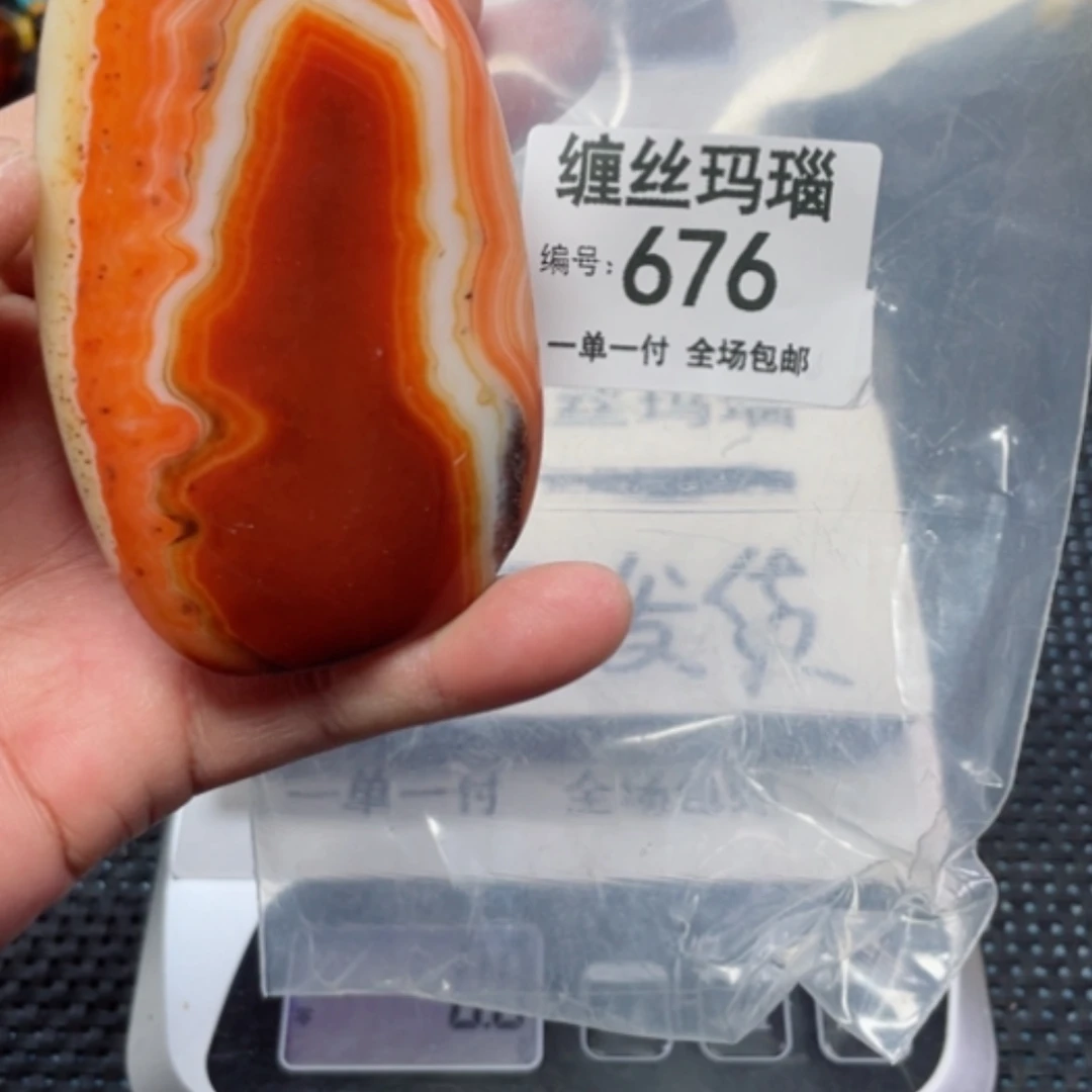 【闪购商品】玛瑙/玉髓颈饰未镶嵌