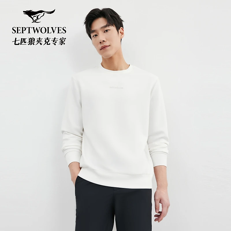 七匹狼官方正品秋冬百搭休闲内搭前胸顺色字母压印圆领卫衣3166