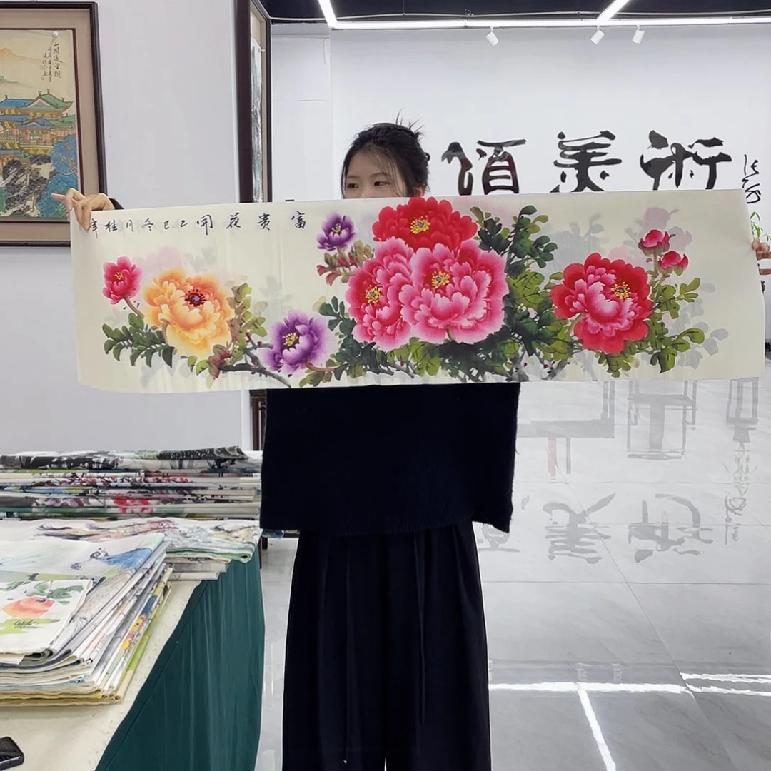 国画重中之重重中之重