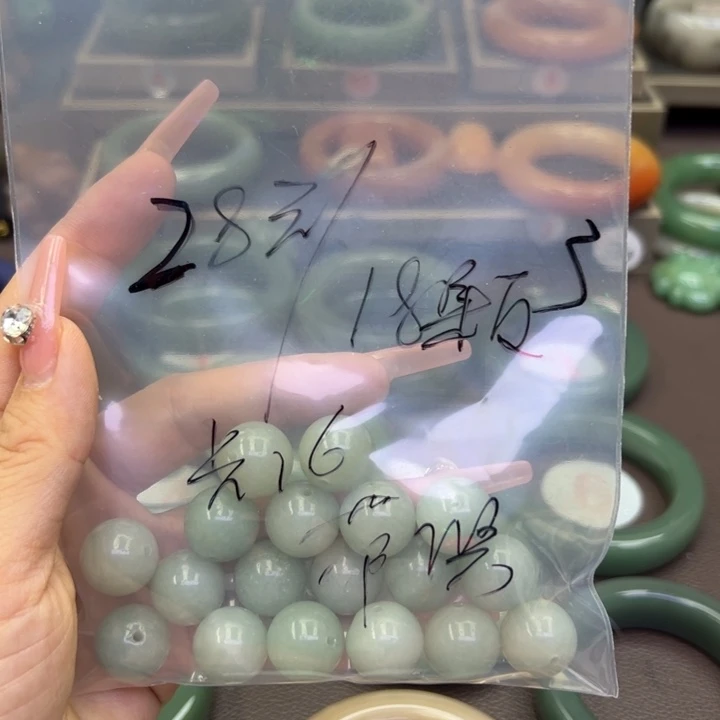 未镶嵌手镯石英岩玉