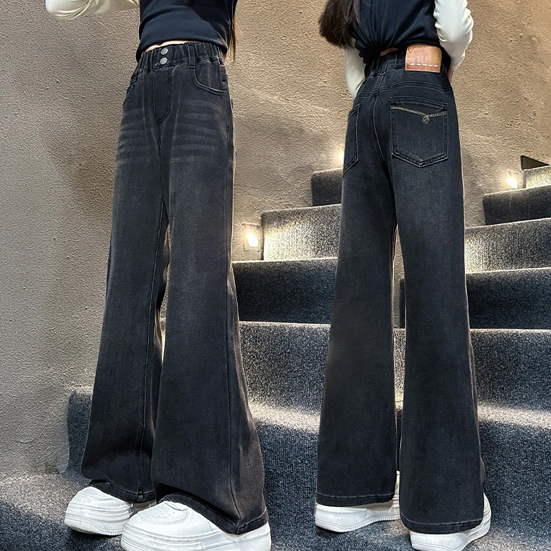 女学生女童修身牛仔喇叭裤春秋中大童洋气弹力裤子儿童秋装微喇裤