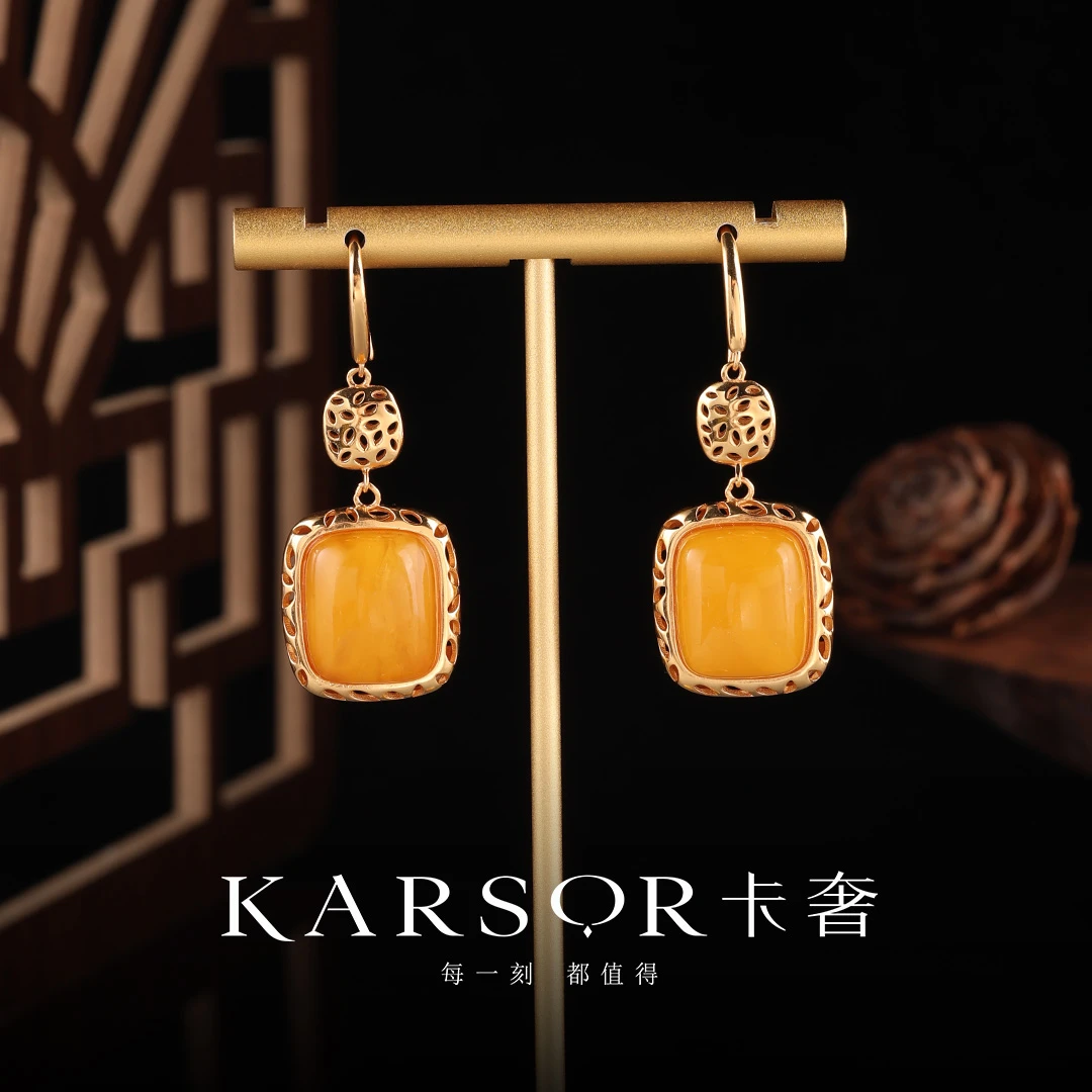 KARSOR/卡奢S925银镀金镶 老蜜蜡 耳饰 ES689