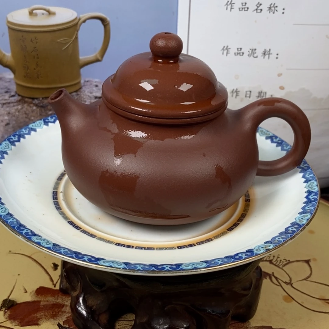 紫砂茶壶五号井底槽清老母亲制作容量200