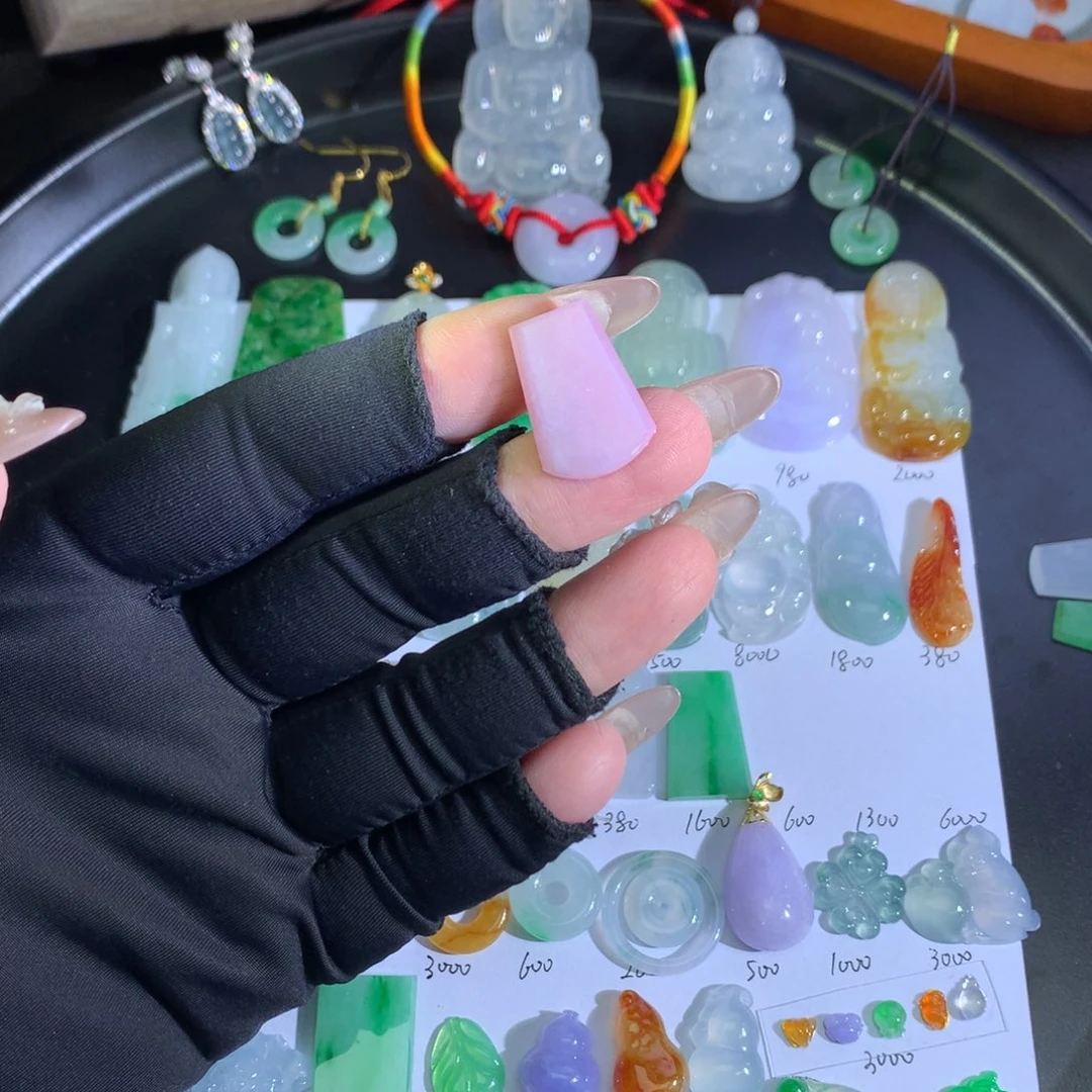 翡翠未镶嵌吊坠(不含链)粉紫无事牌