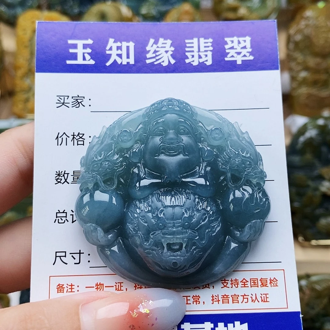 翡翠未镶嵌颈饰财神